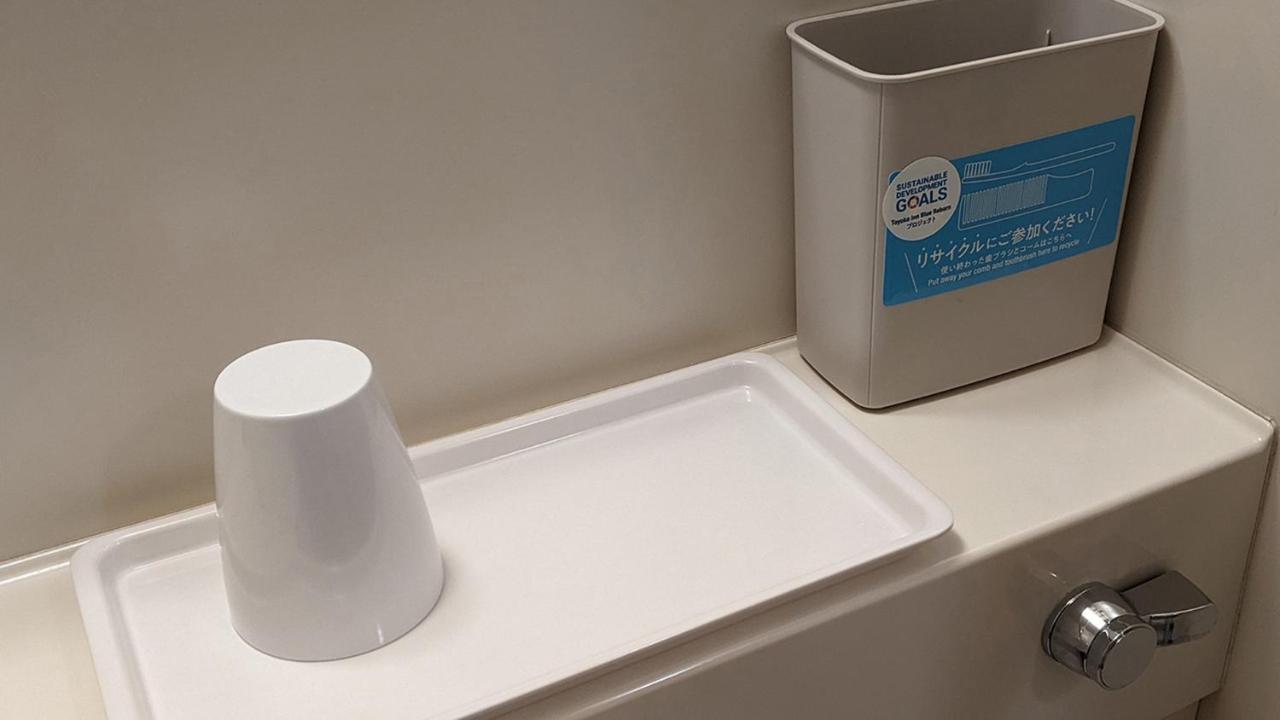 Toyoko Inn Toyota Shi Ekimae Zewnętrze zdjęcie