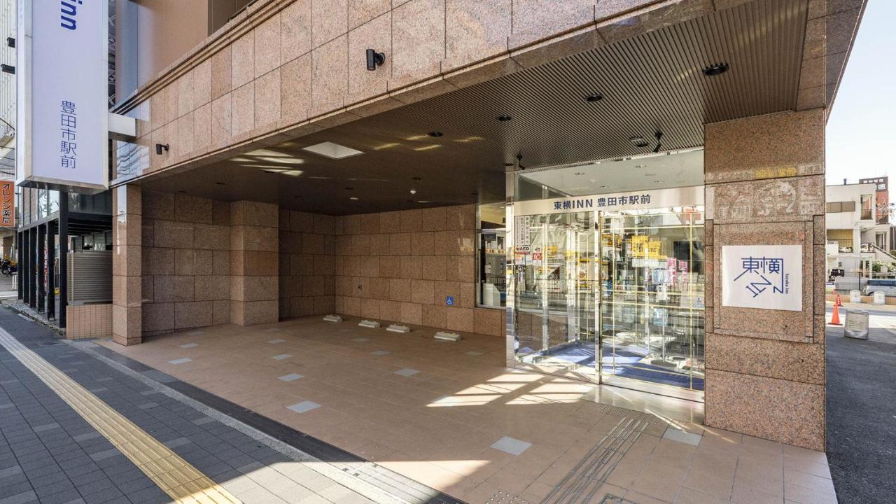 Toyoko Inn Toyota Shi Ekimae Zewnętrze zdjęcie