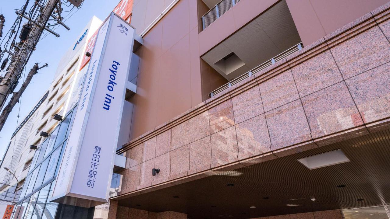 Toyoko Inn Toyota Shi Ekimae Zewnętrze zdjęcie
