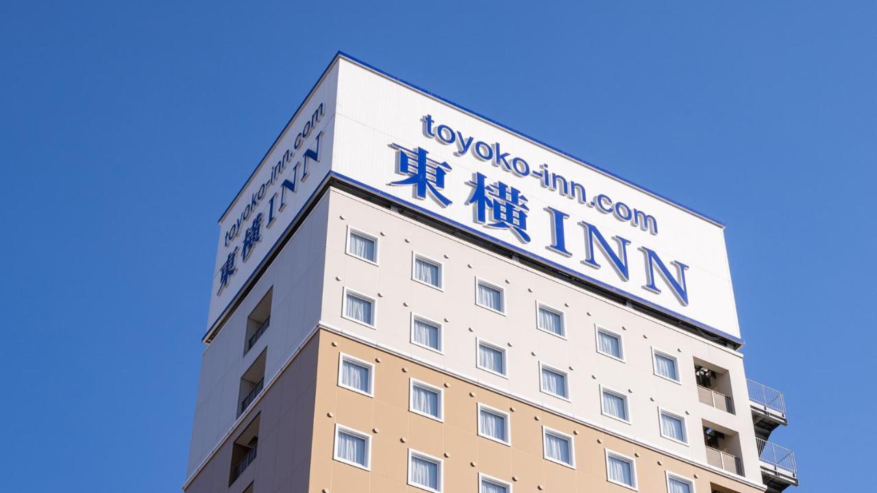 Toyoko Inn Toyota Shi Ekimae Zewnętrze zdjęcie
