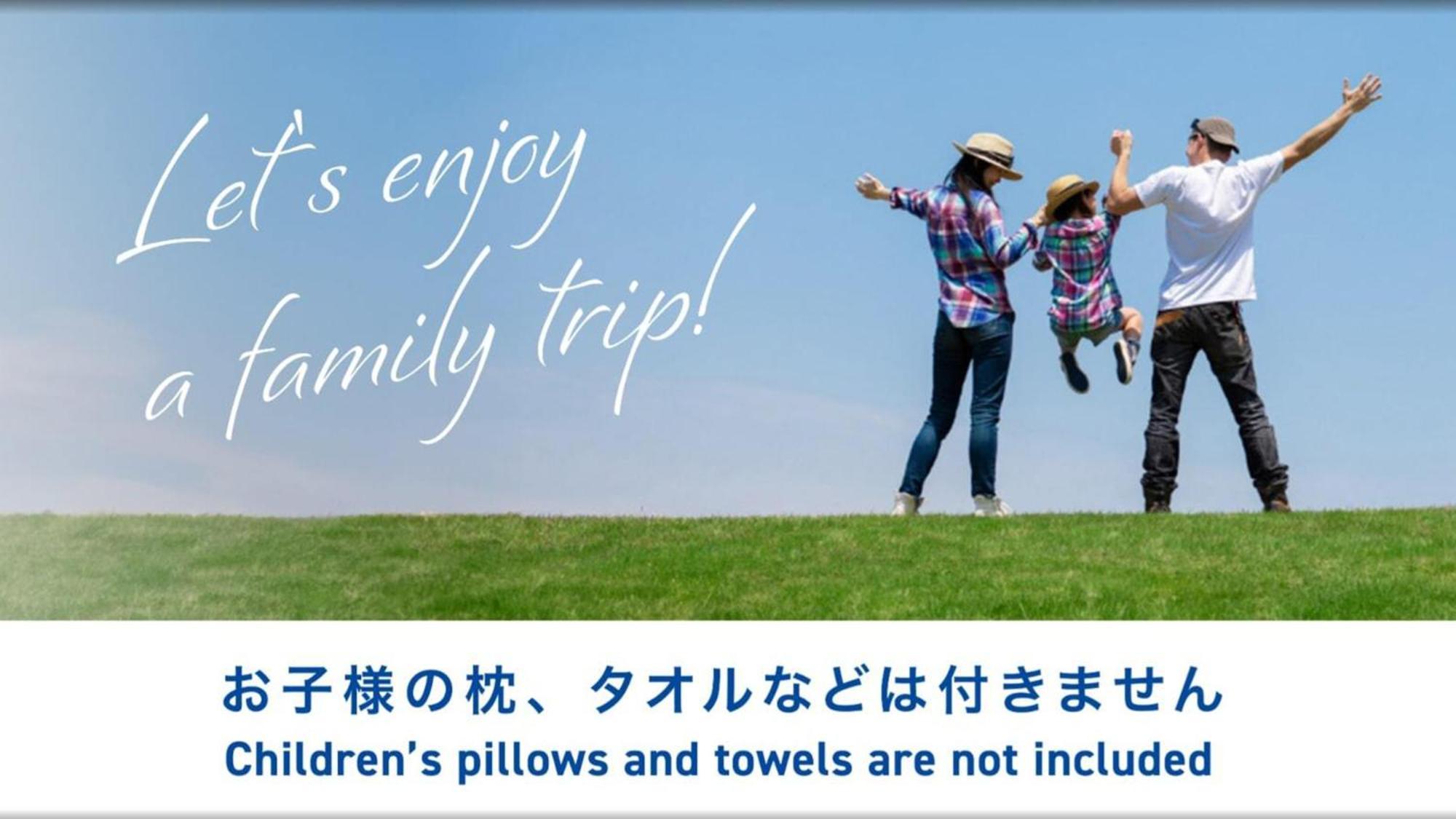 Toyoko Inn Toyota Shi Ekimae Zewnętrze zdjęcie