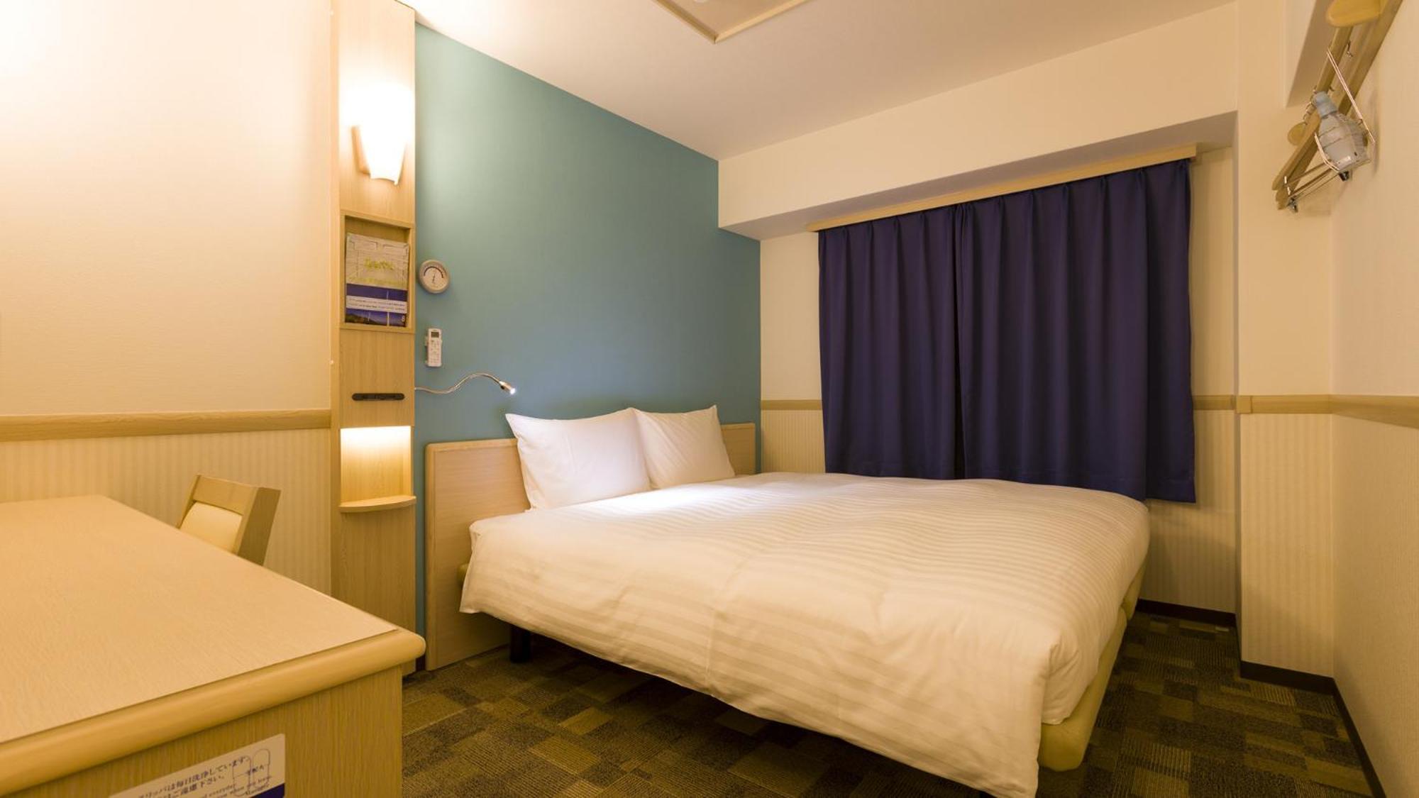 Toyoko Inn Toyota Shi Ekimae Pokój zdjęcie